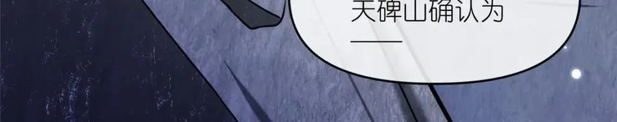 44 惊世天才92