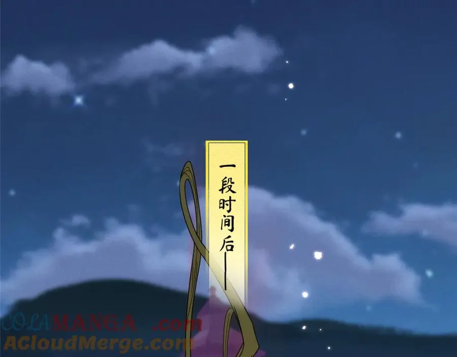42 初临尸界8