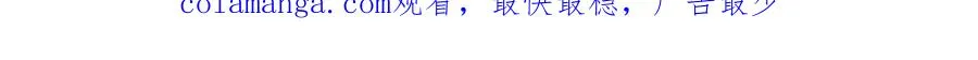 42 初临尸界112