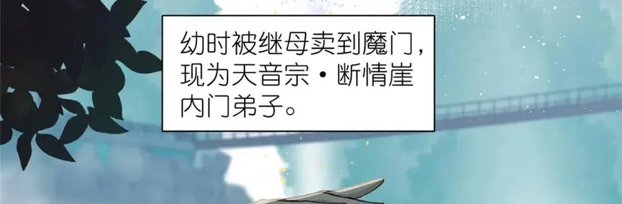 01 被女魔头推倒17