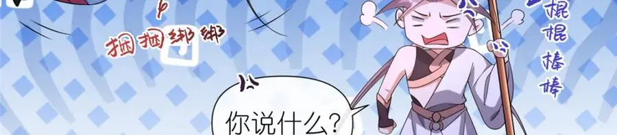 10 重伤逃生17