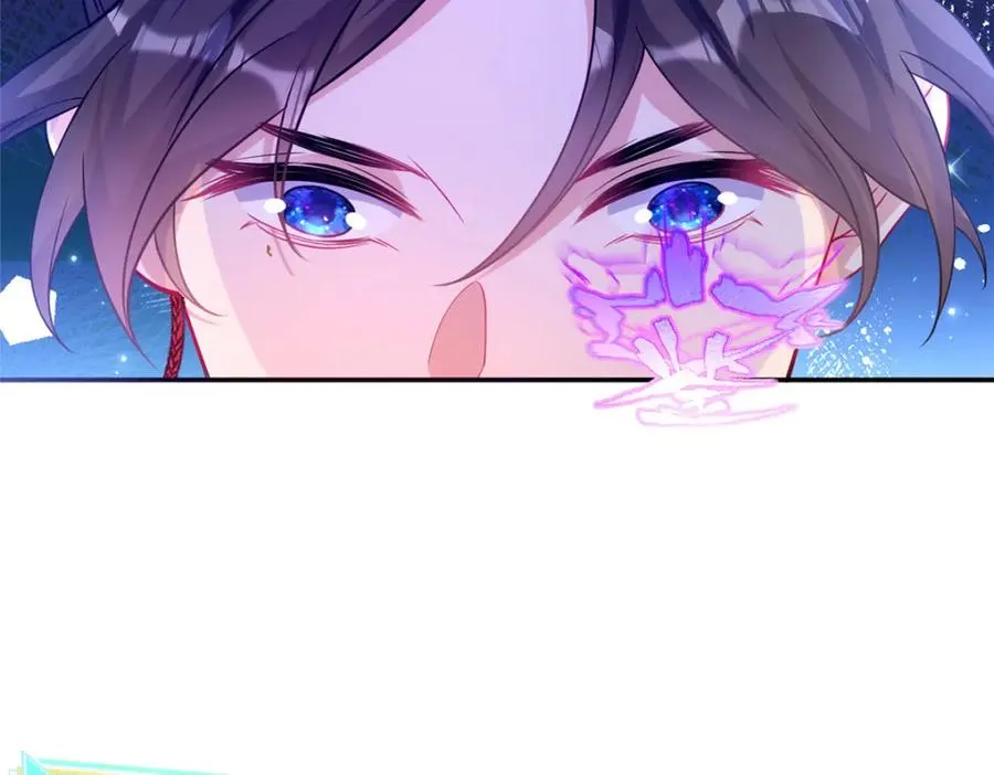 23 女魔头的考验69