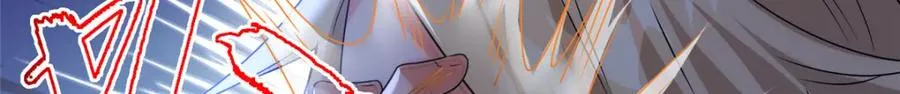 39 入侵者78
