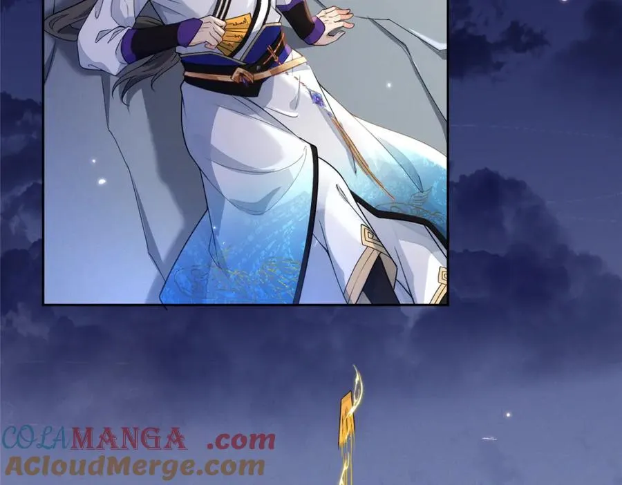32 魔人之王24
