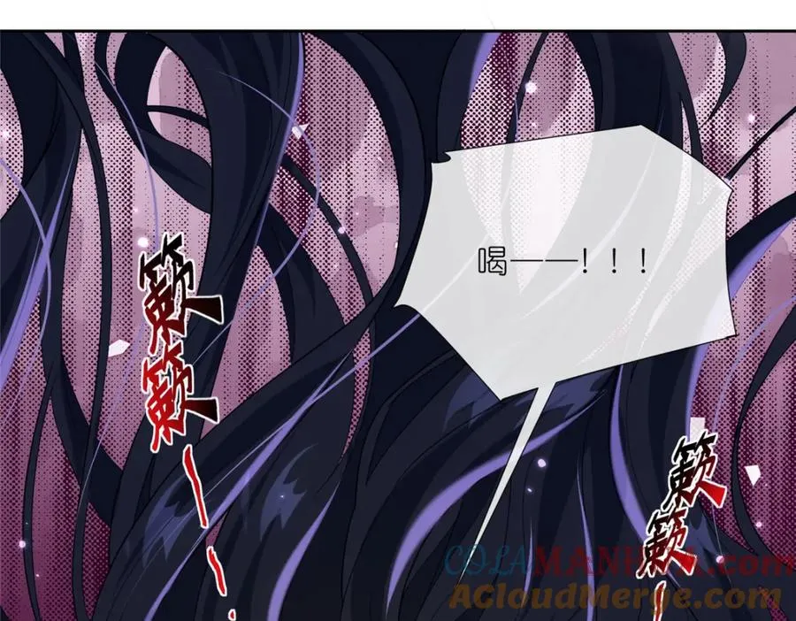 28 金丹对决60