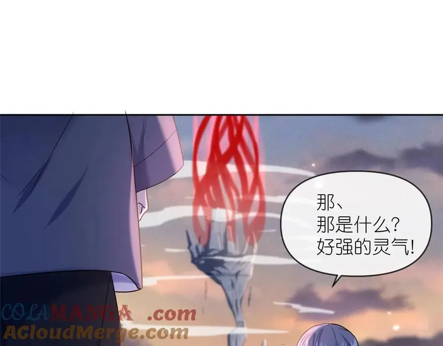 53 顿悟68