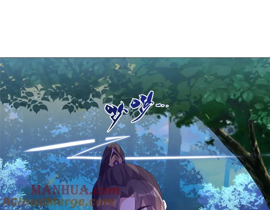 09 魔境死斗36
