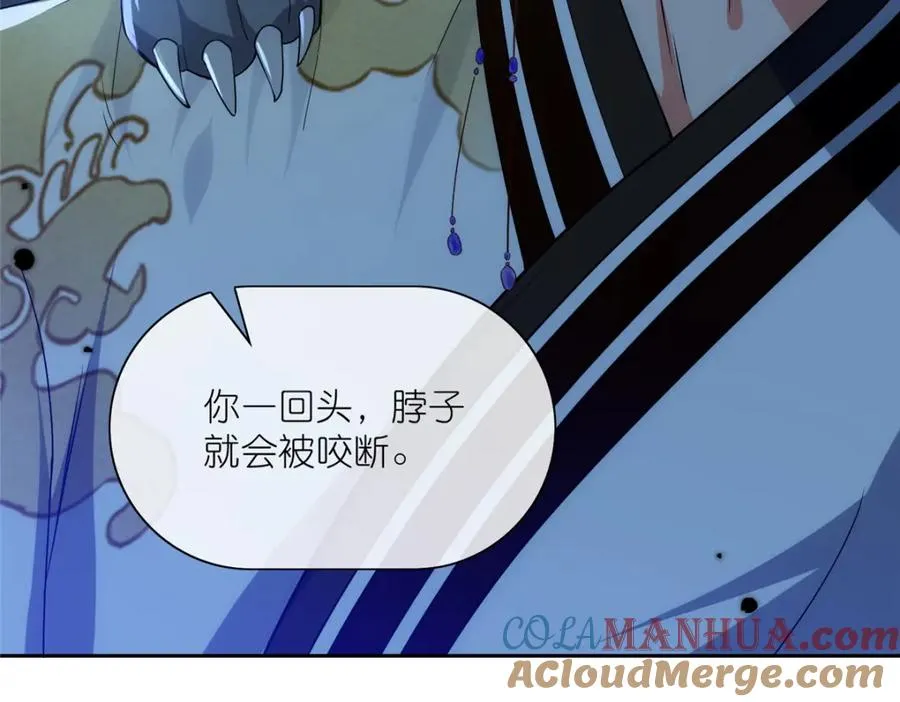 24 破狼12
