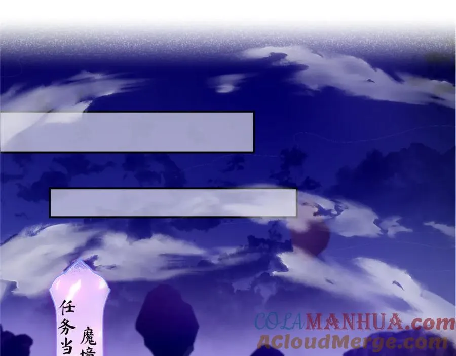 08 我来收债81