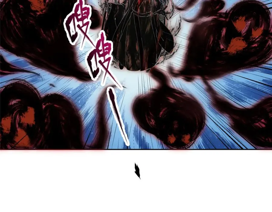 38 天极厄运珠64
