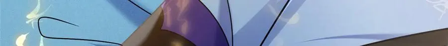 54 魔入仙门82