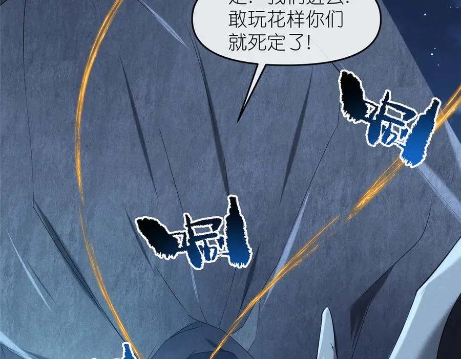 50 燃到最后34