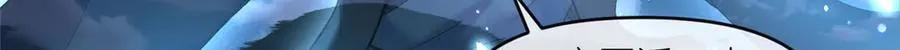 50 燃到最后73