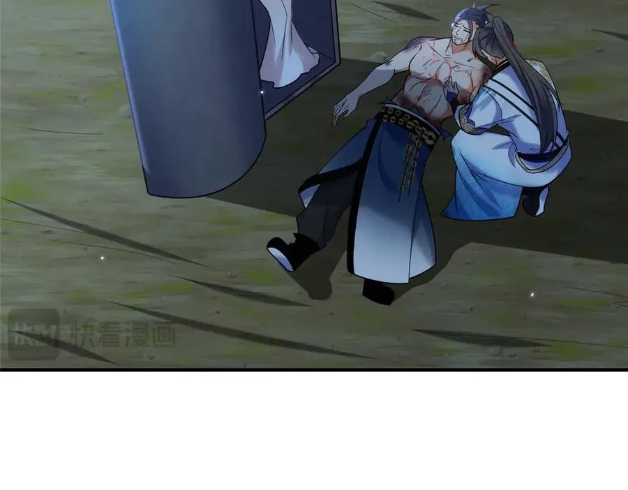 50 燃到最后55