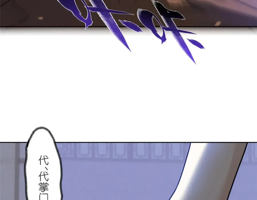 21 危机逼近42