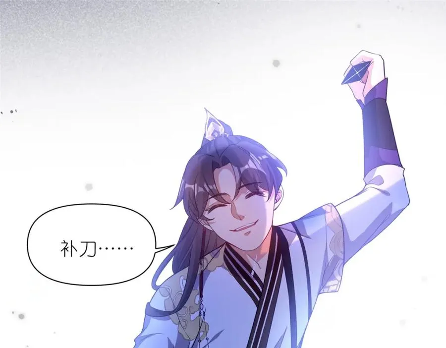 05 可惜我不行了6