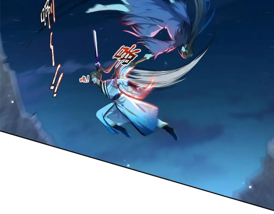 28 金丹对决10