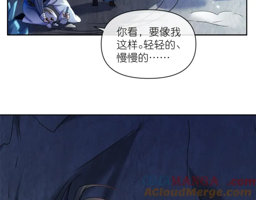 43 无法鉴定的强者12