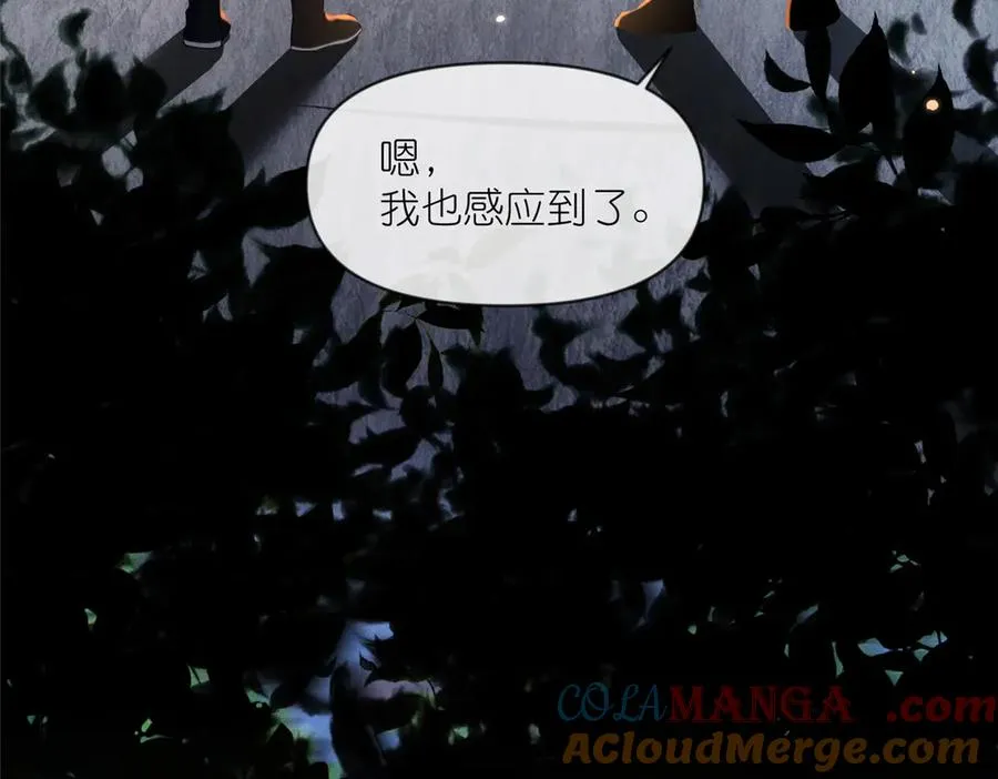 47 复活&amp;敌袭16
