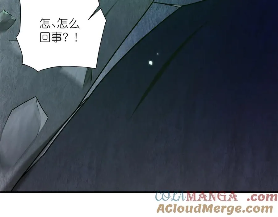 50 燃到最后48