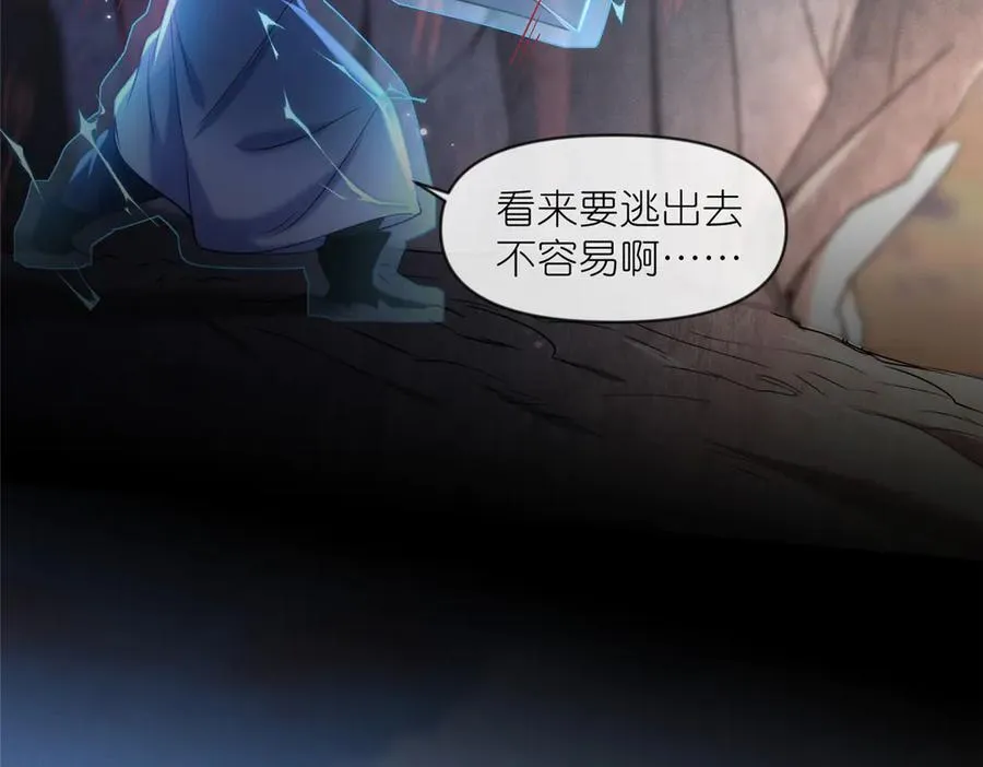 49 硬刚&amp;偷袭73
