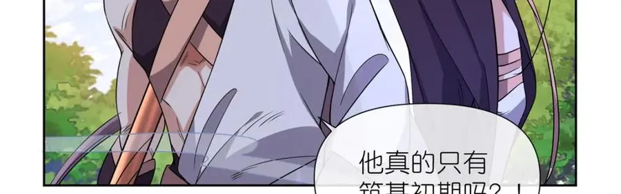 10 重伤逃生59