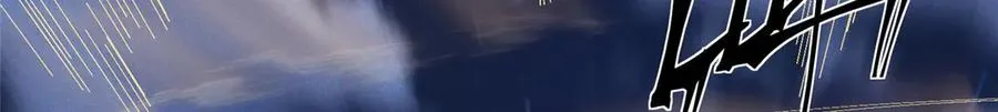 52 天碑山亲临56