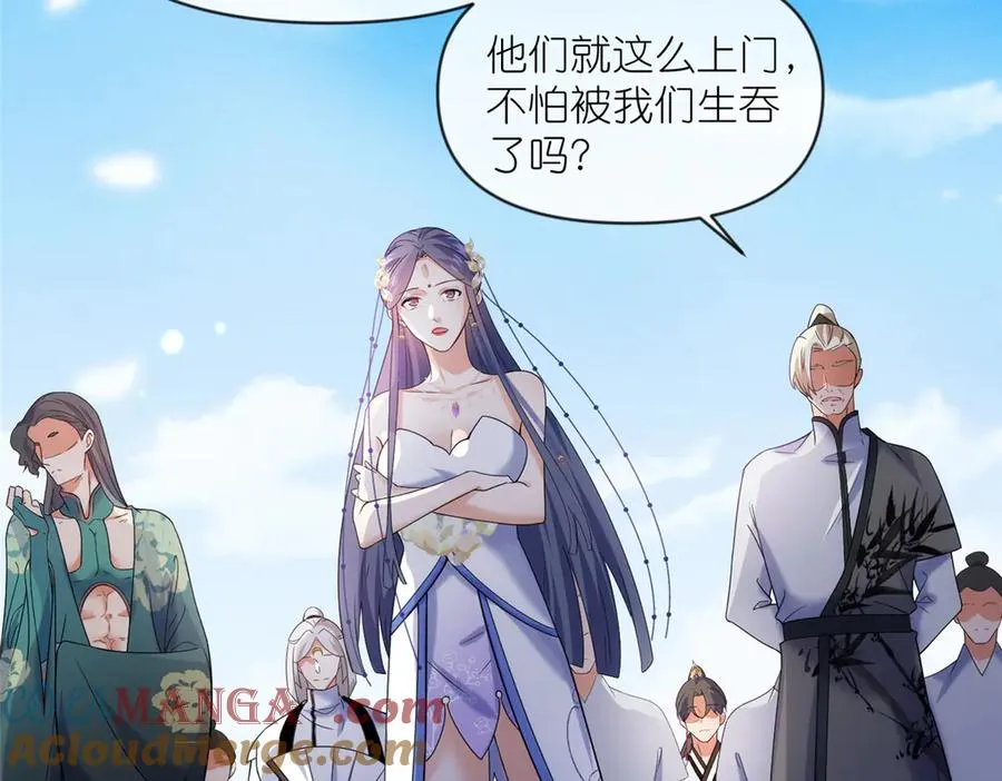 57 单刀赴会40