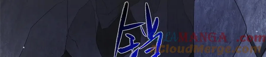 45 天碑山68