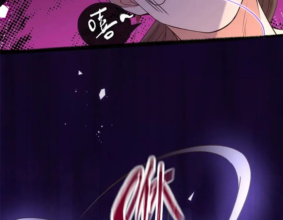 09 魔境死斗61
