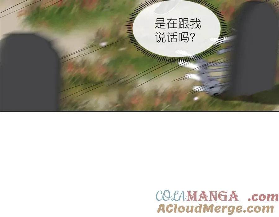42 初临尸界68