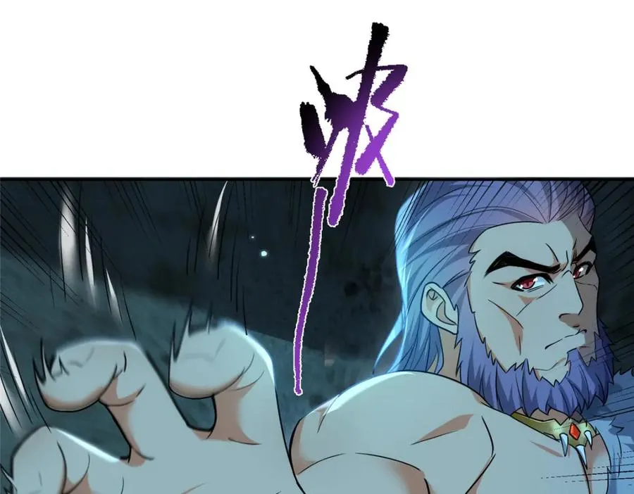 24 破狼47
