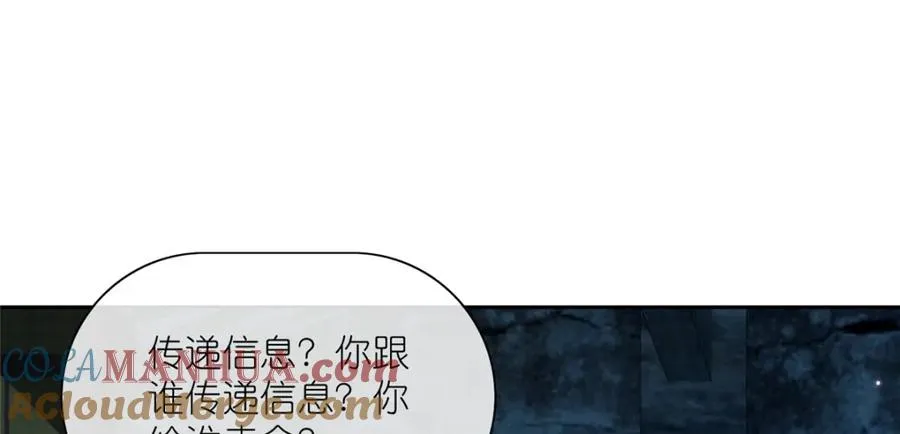 24 破狼60