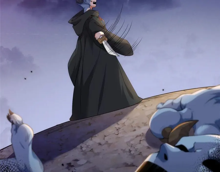 32 魔人之王57