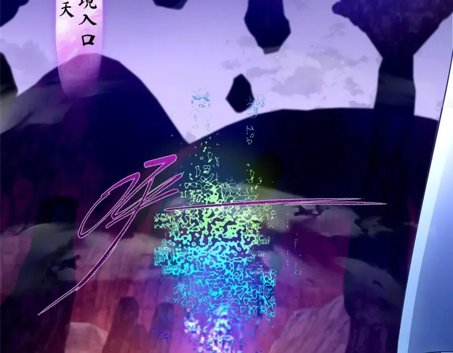 08 我来收债82
