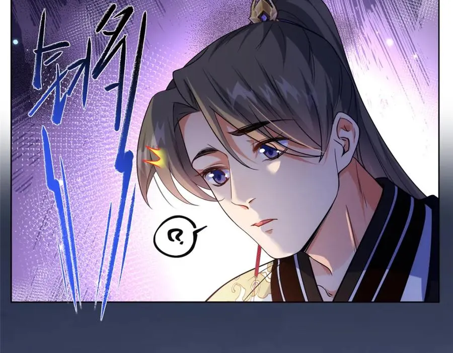 42 初临尸界86