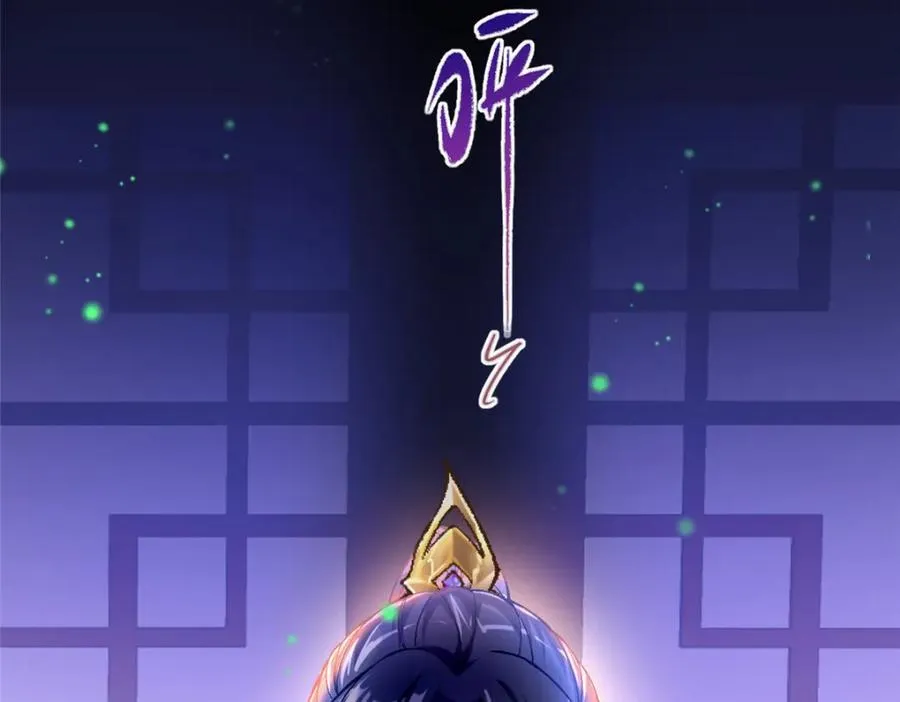 02 神通·天地一鉴63