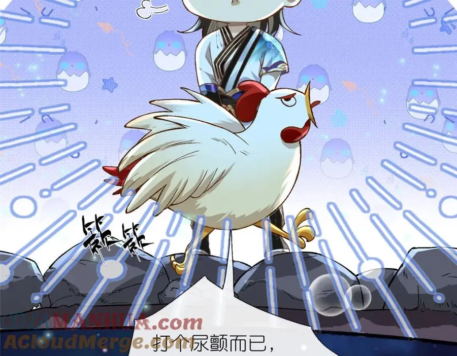 01 被女魔头推倒24