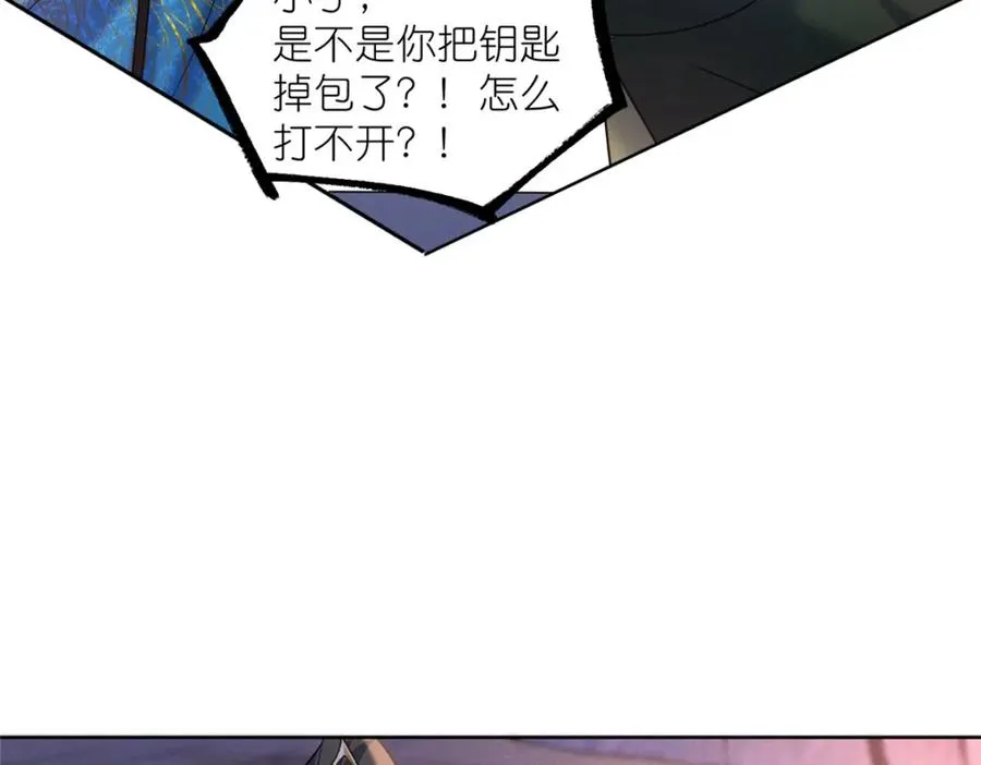 37 最后的秘宝16