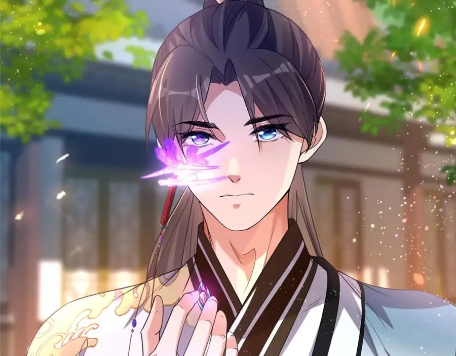 06 天香道花19