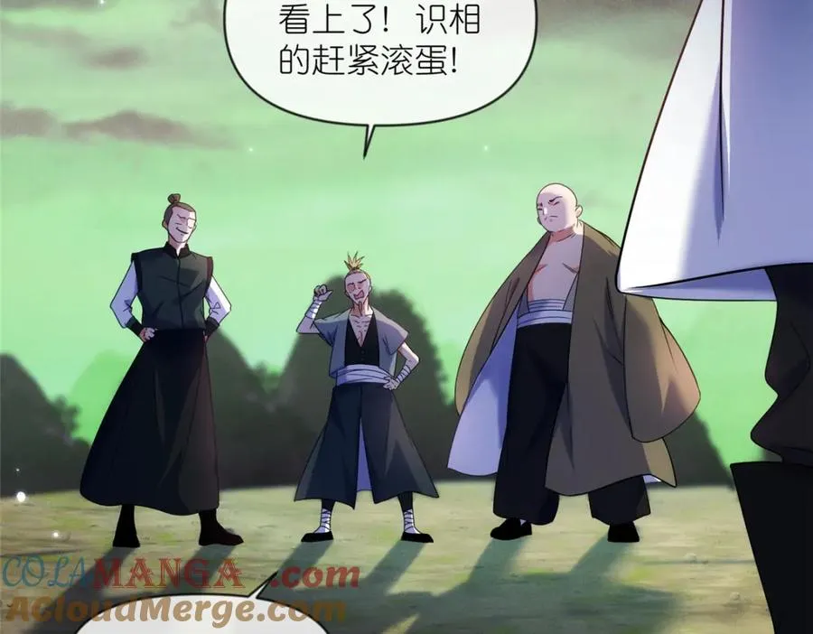 43 无法鉴定的强者52