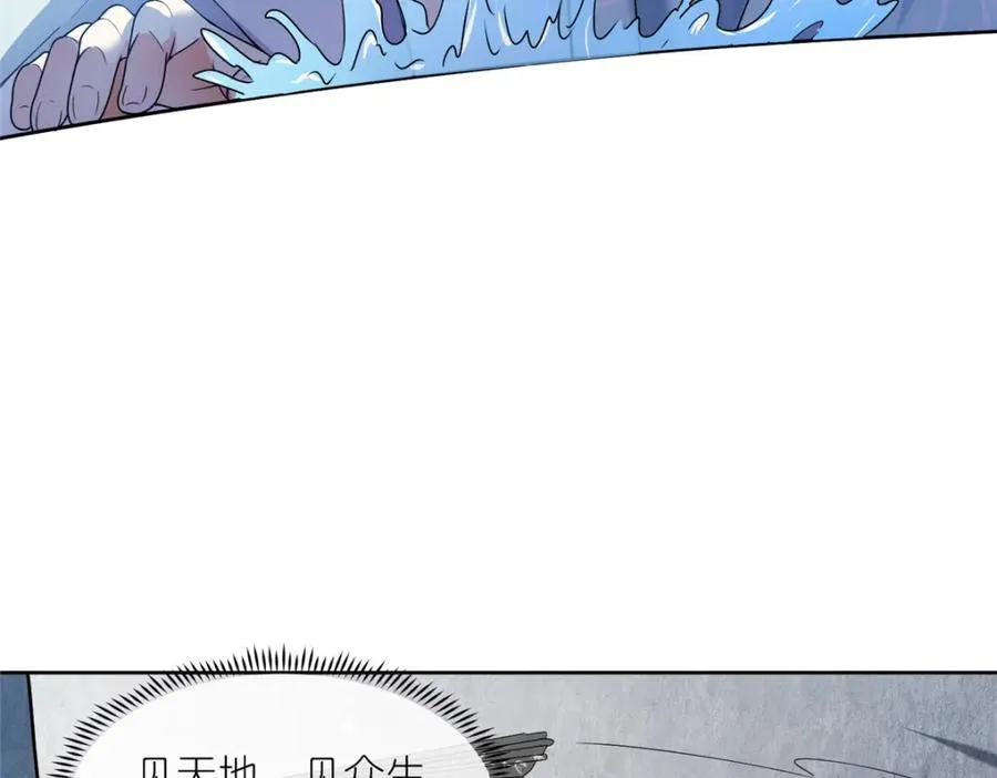 45 天碑山63