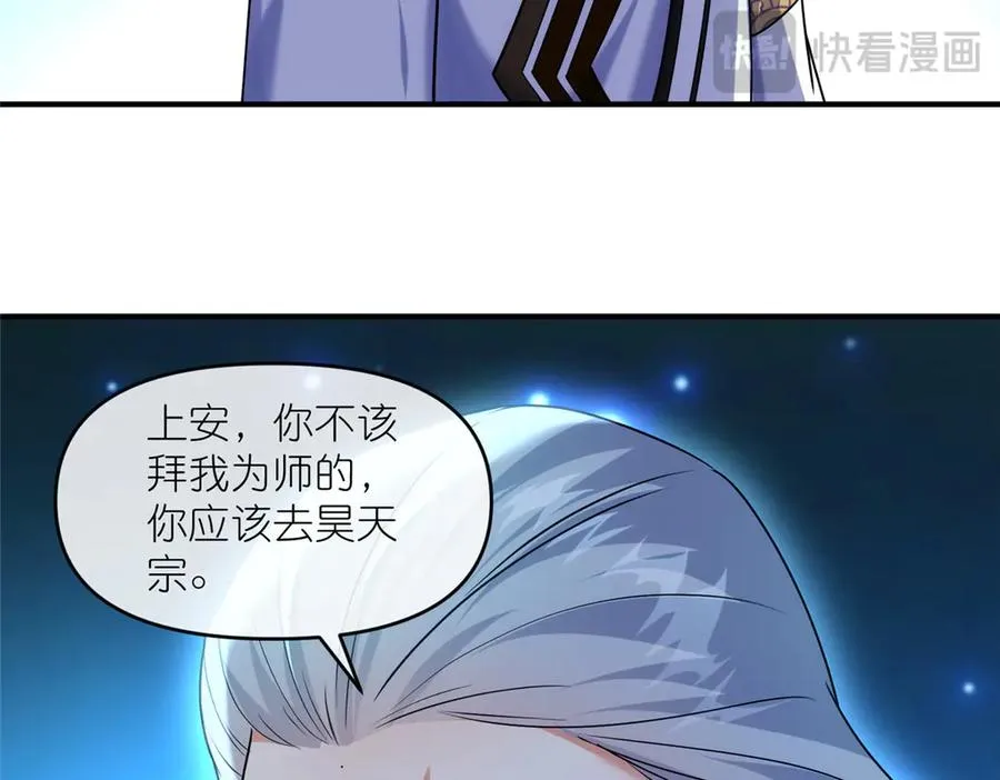 50 燃到最后65