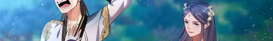 05 可惜我不行了65