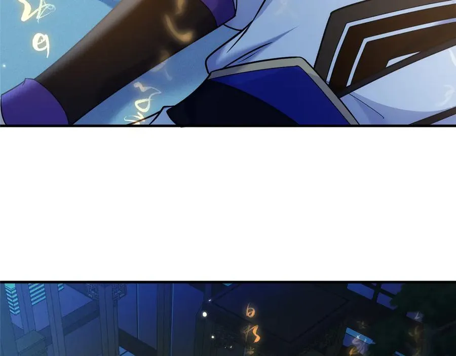 54 魔入仙门83