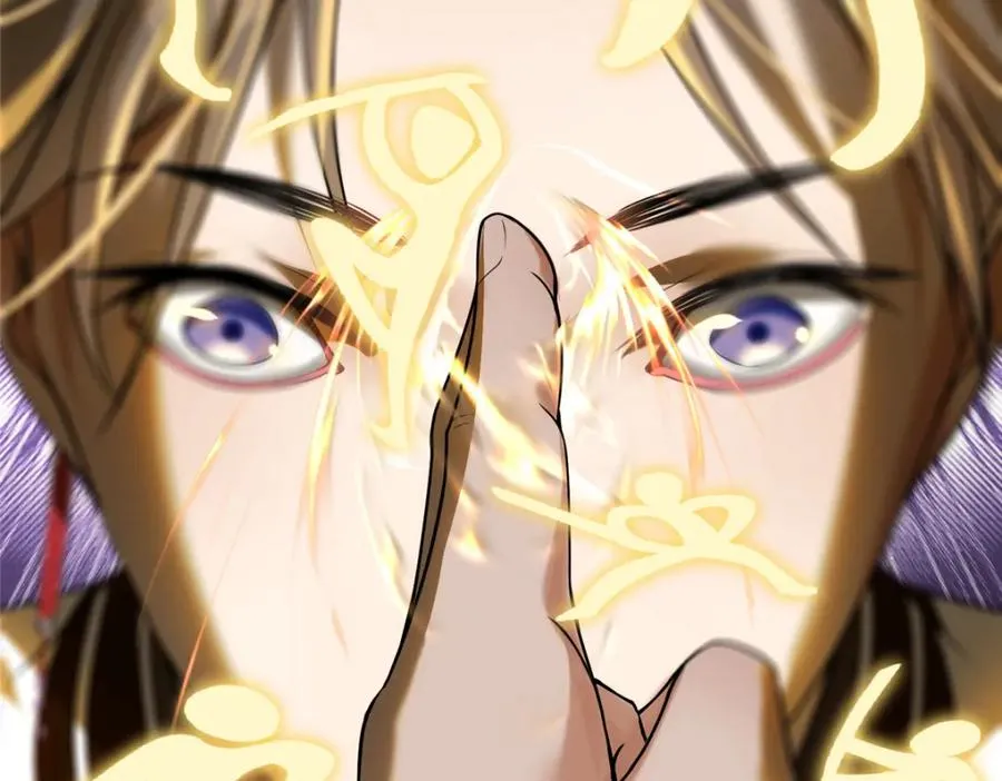 21 危机逼近69