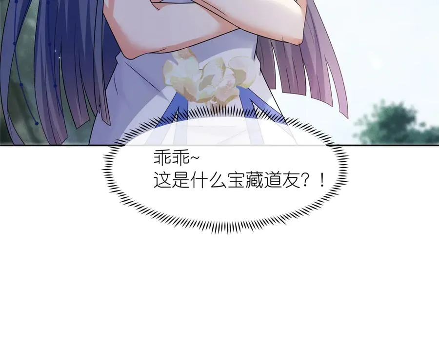 57 单刀赴会110