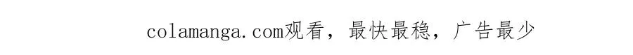 38 天极厄运珠95
