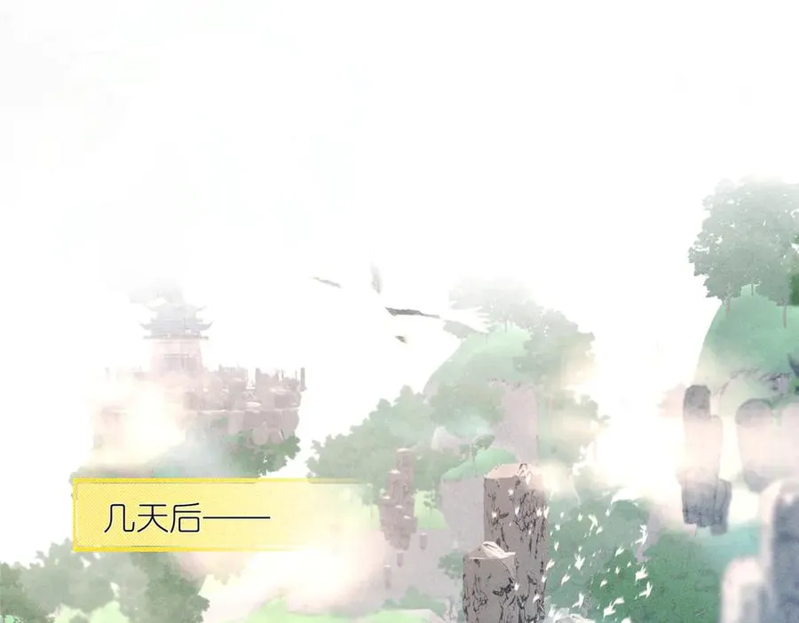 55 师兄摸摸看6