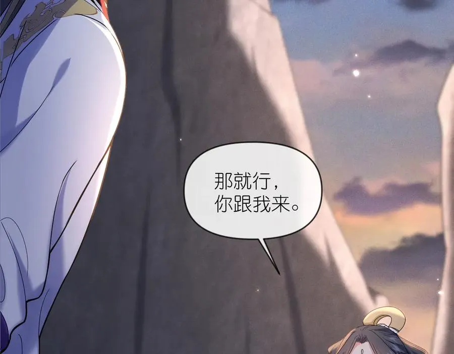 47 复活&amp;敌袭57